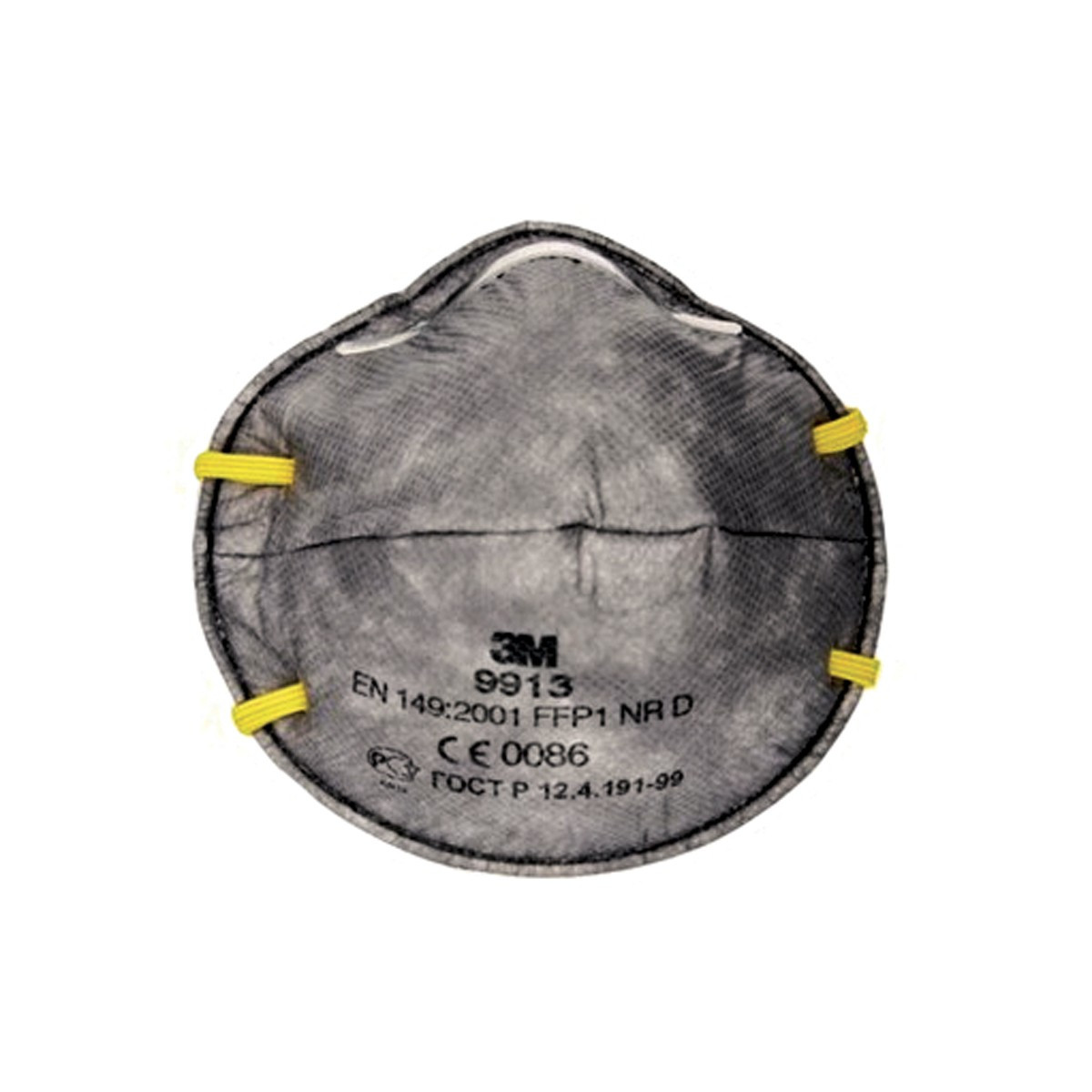 MASCHERE MONOUSO AI CARBONI ATTVI (DA RECUPERARE)